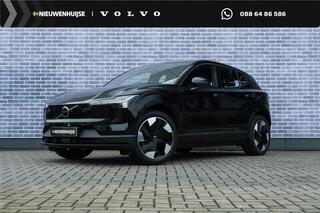 volvo-ex30-single-motor-extended-ra