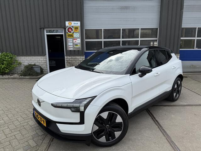 Volvo EX30 Single Motor Plus 51 kWh