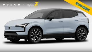 volvo-ex30-single-motor-extended-ra