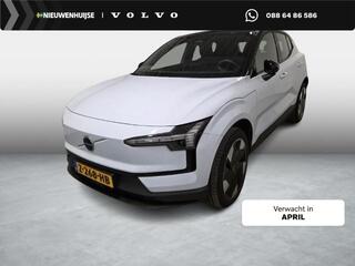 volvo-ex30-single-motor-extended-ra