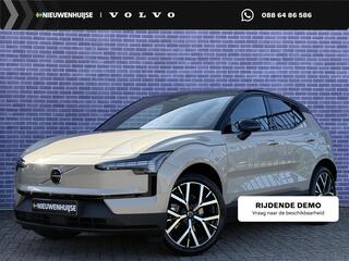 volvo-ex30-single-motor-extended-ra