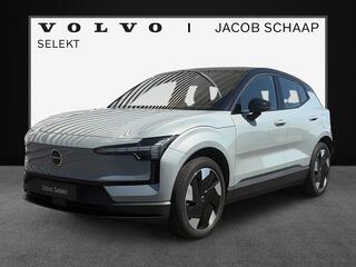 volvo-ex30-extended-range-plus-69-k