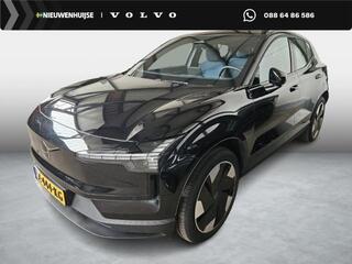volvo-ex30-single-motor-extended-ra