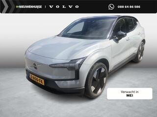 volvo-ex30-single-motor-extended-ra
