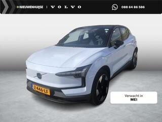 volvo-ex30-single-motor-extended-ra