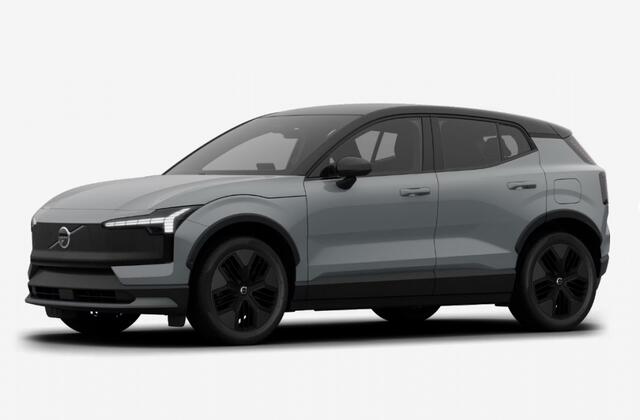 Volvo EX30 CrossCountry Ultra