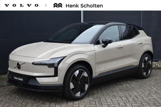 volvo-ex30-single-motor-extended-ra