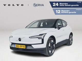 volvo-ex30-single-motor-extended-ra