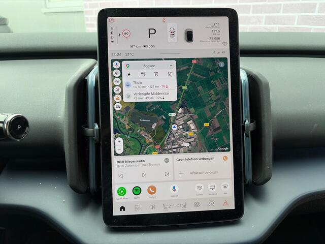 Volvo EX30 Single Motor Plus 51 kWh | Trekhaak | Elektrisch Verstelbare Voorstoelen | Harman Kardon Audio | Stoelverwarming | Achteruitrijcamera | Google Maps Navigatie | Apple Carplay | Android Auto | Elektrische Achterklep