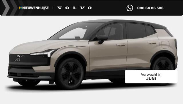Volvo EX30 Cross Country P5 Long Range Ultra Europa 69 kWh | Harman/Kardon | Adaptive Cruise | BLIS | Getint Glas | Stoel & Stuurverwarming | 463 KM actieradius |