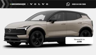 volvo-ex30-cross-country-p5-long-ra