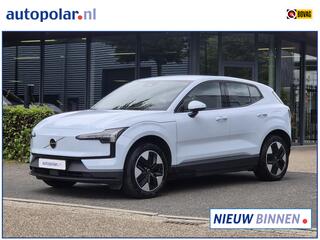 volvo-ex30-single-motor-extended-ra