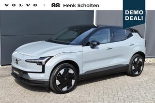 volvo-ex30-single-motor-ext-range-p
