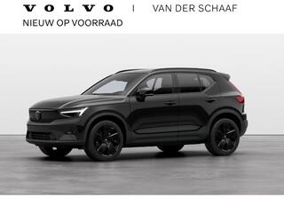 volvo-ex40-single-motor-extended-ra