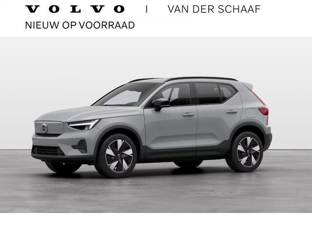 Volvo EX40 Single Motor Extended Range Core 82 kWh | Climate pack | Edition pack | 19 inch velgen | All-season banden |