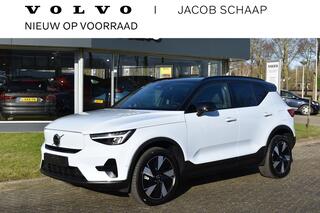 volvo-ex40-single-motor-252pk-82-kw