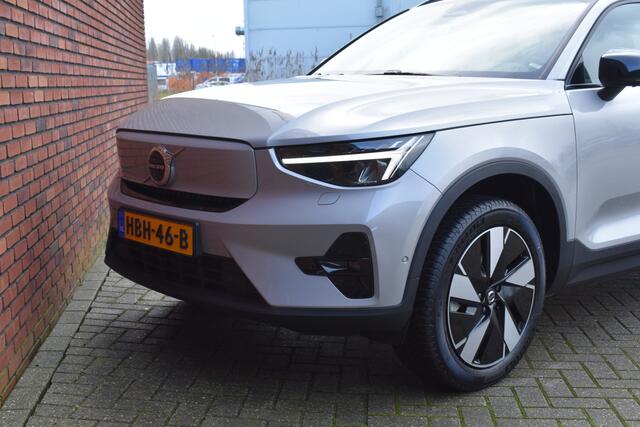 Volvo EX40 Single Motor 252PK Extended Range Ultra 82 kWh