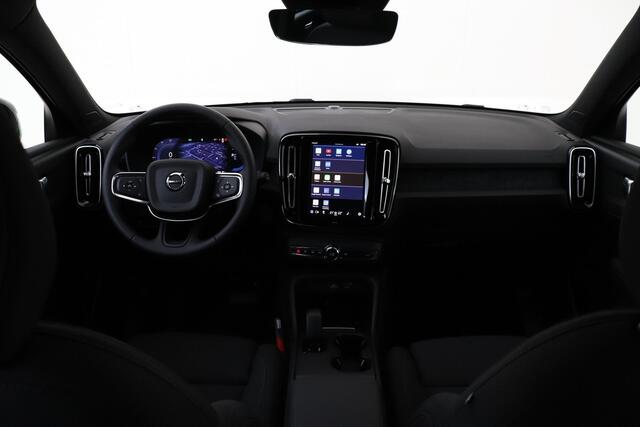 Volvo EX40 SINGLE MOTOR CORE 70 kWh -CLIMATE|TREKHAAK|CAMERA|GOOGLE