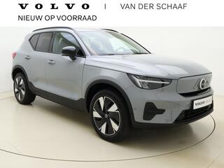 volvo-ex40-extended-range-business-