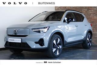 volvo-ex40-single-motor-plus-70-kwh