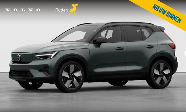 Volvo EX40 252PK Auotmaat Single Motor Extended Range Plus Panoramadak / Apple Carplay / Android Auto / Harman kardon audio / Adaptive cruise control / Pilot assist / Lichtmetalen velgen /