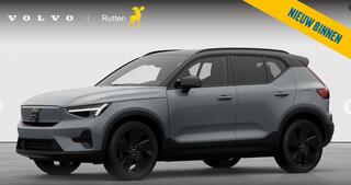 volvo-ex40-single-motor-extended-ra