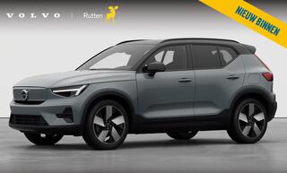 volvo-ex40-252pk-single-motor-exten