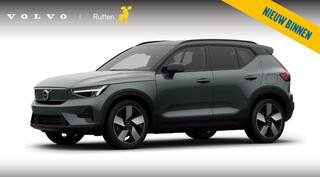 volvo-ex40-single-motor-extended-ra