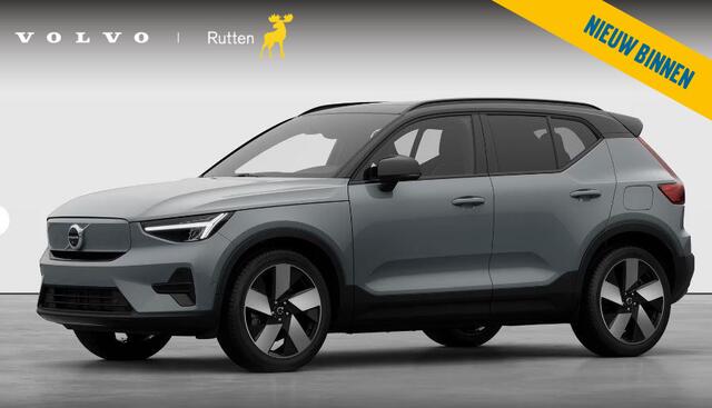 Volvo EX40 Single Motor Extended Range Plus 82 kWh / Lounge pakket / Extra getint glas / Panoramadak / 360 camera / 20''velgen / zwart dak