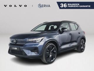 volvo-ex40-single-motor-extended-ra