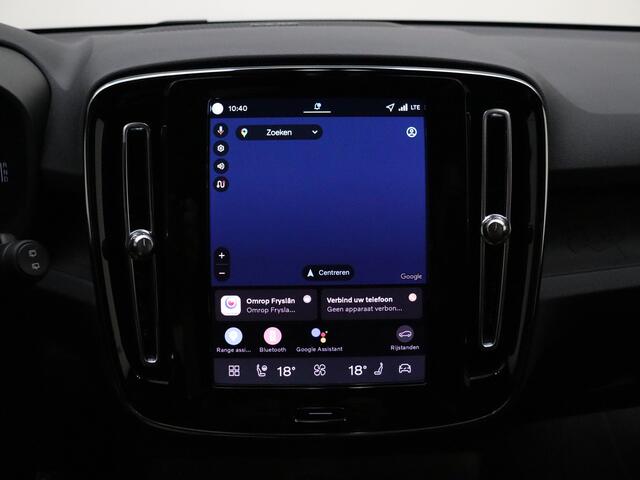 Volvo EX40 Extended Range Plus 82 kWh / Harman en Kardon audio / Stoel/- en stuurverwarming / Elektrische achterklep / Camera /