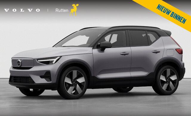 Volvo EX40 252PK Single Motor Extended Range 82 kWh Plus / Lounge Pakket / Extra getint glas / 360 Camera / 20'' velgen / Panoramadak / Zwart dak