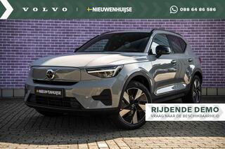volvo-ex40-single-motor-extended-ra