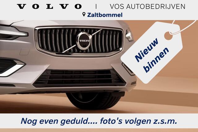 Volvo EX40 Single Motor Extended Range Ultra 82 kWh | Full Options | BTW auto | Direct beschikbaar |