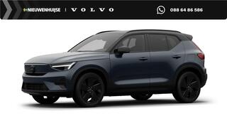 volvo-ex40-single-motor-ext.-range-