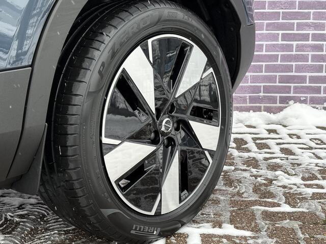 Volvo EX40 Single Motor Extended Range Plus 82 kWh | Europa | Stoel/stuur verwarming | Keyless entry/start | Memory | Harman/Kardon | Adaptief | Pilot Assist |