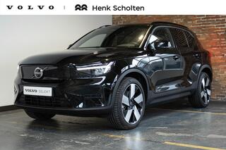 volvo-ex40-single-motor-extended-ra