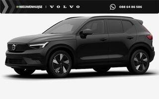 volvo-ex40-single-motor-extended-ra