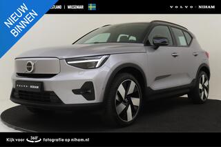 volvo-ex40-twin-motor-performance-u