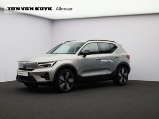 volvo-ex40-single-motor-extended-ra