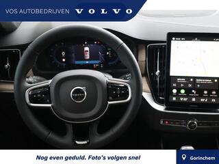 volvo-ex40-single-motor-extended-ra