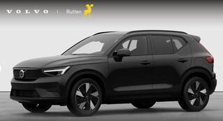 volvo-ex40-252pk-single-motor-exten