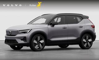 volvo-ex40-252pk-single-motor-exten