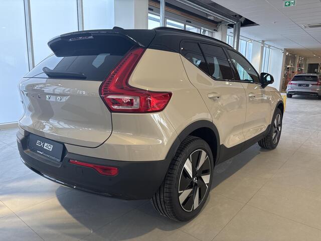 Volvo EX40 Single Motor Extended Range Plus 82 kWh