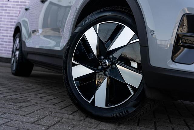 Volvo EX40 Single Motor Extended Range Ultra 82 kWh