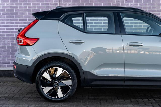 Volvo EX40 Single Motor Extended Range Ultra 82 kWh