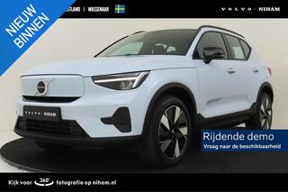 volvo-ex40-single-motor-essential-7