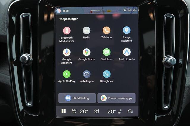 Volvo EX40 Single Motor Extended Range Ultra Black Ed. 82 kWh - Panoramadak - IntelliSafe Assist & Surround - 360º Camera - Harman/Kardon audio - Verwarmde voorstoelen & stuur - Parkeersensoren voor & achter - Elektr. bedienb. voorstoelen met geheugen links - Draadl