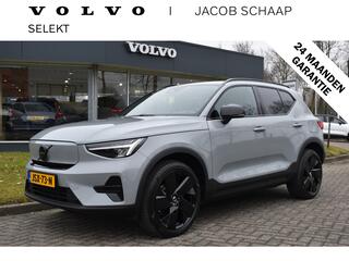 volvo-ex40-extended-range-252pk-plu