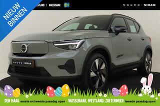 volvo-ex40-single-motor-extended-ra